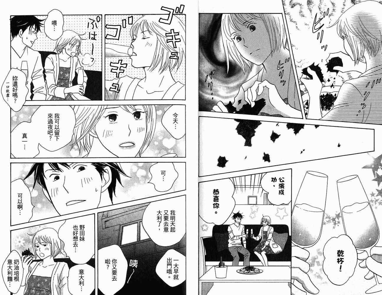 第21卷