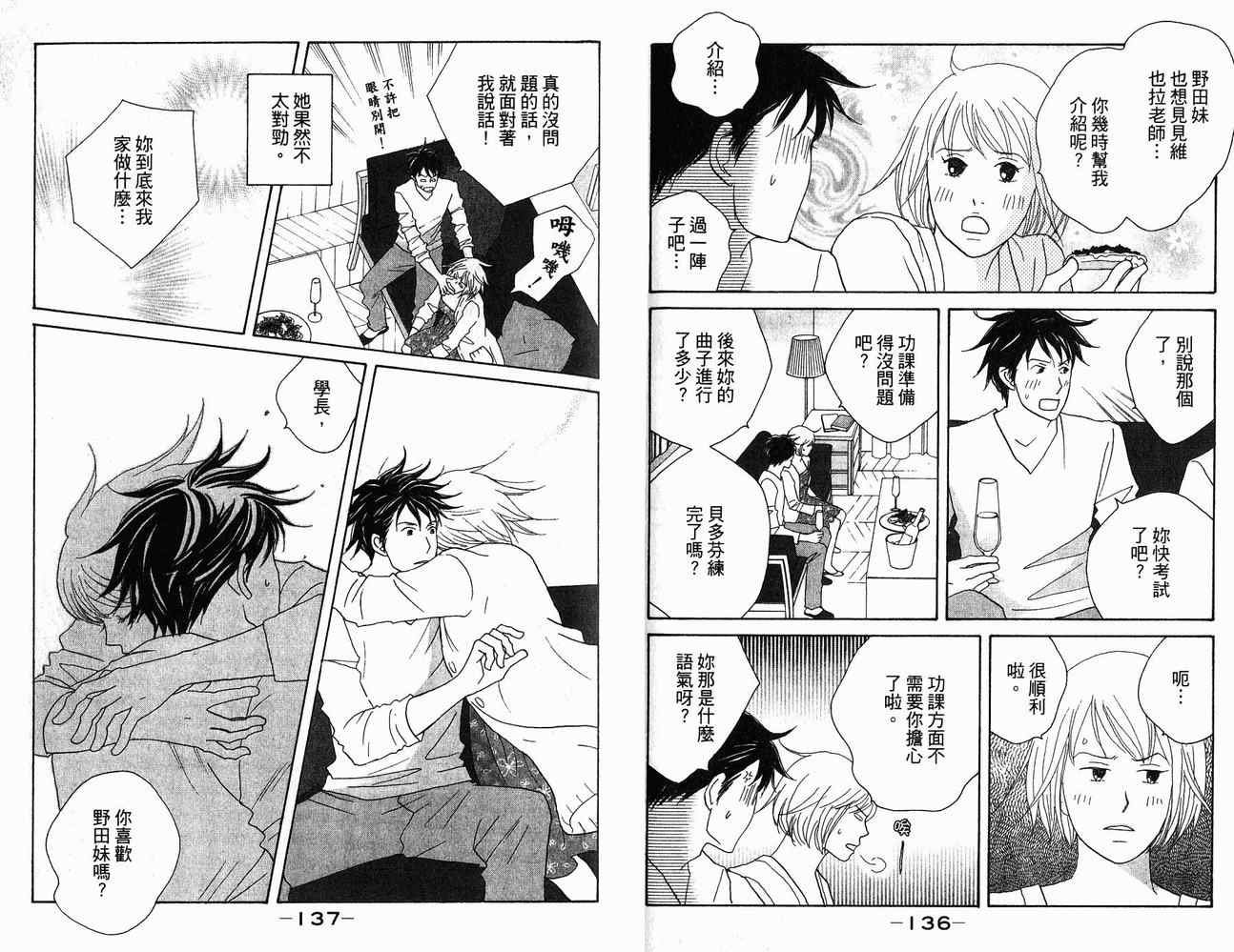 第21卷
