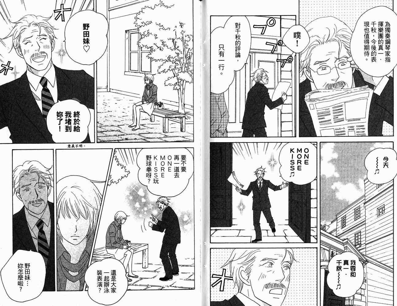 第21卷