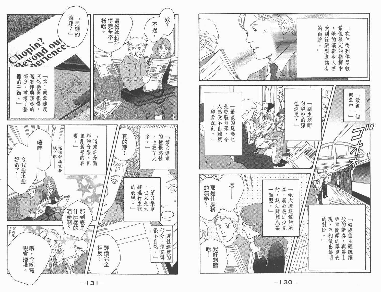 第22卷