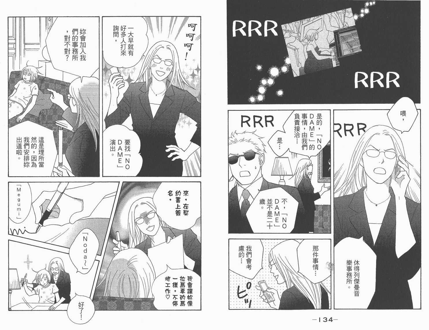 第22卷