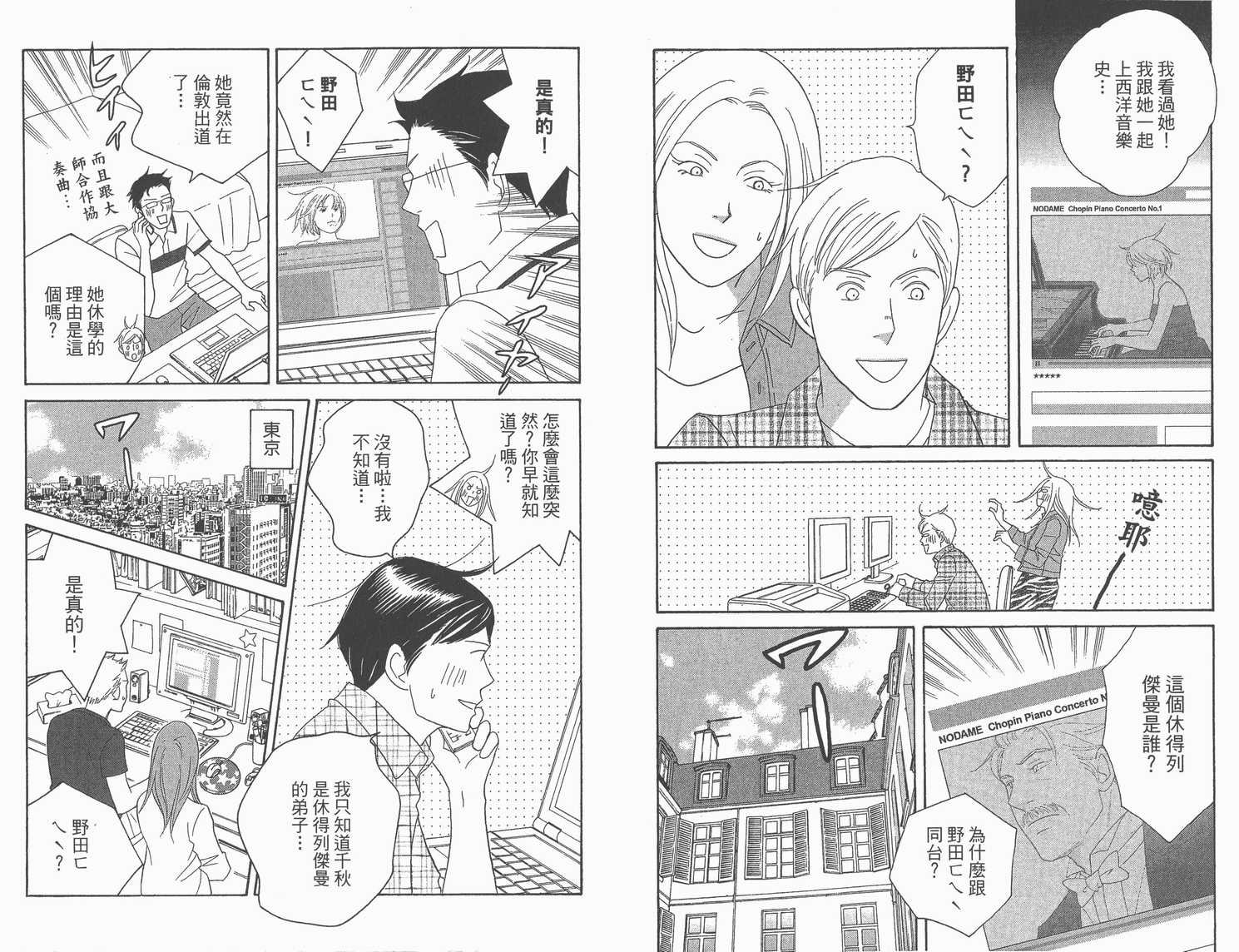 第22卷
