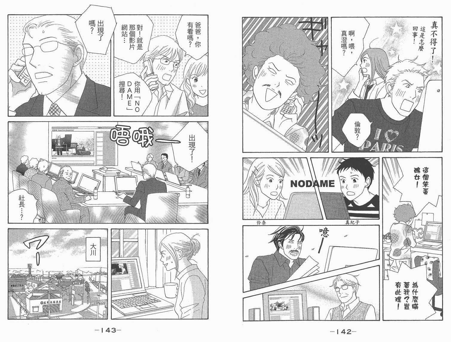 第22卷