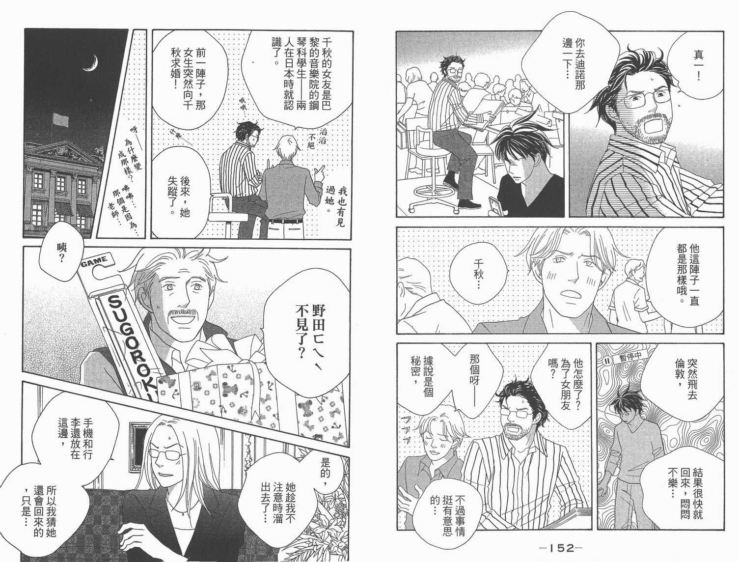 第22卷
