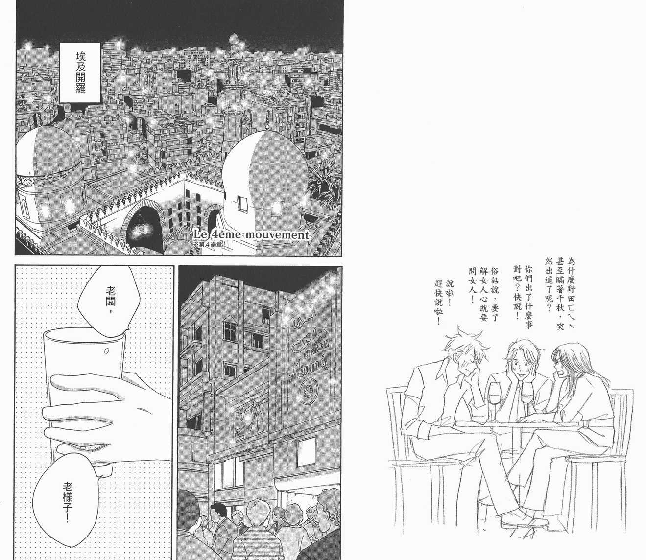 第22卷