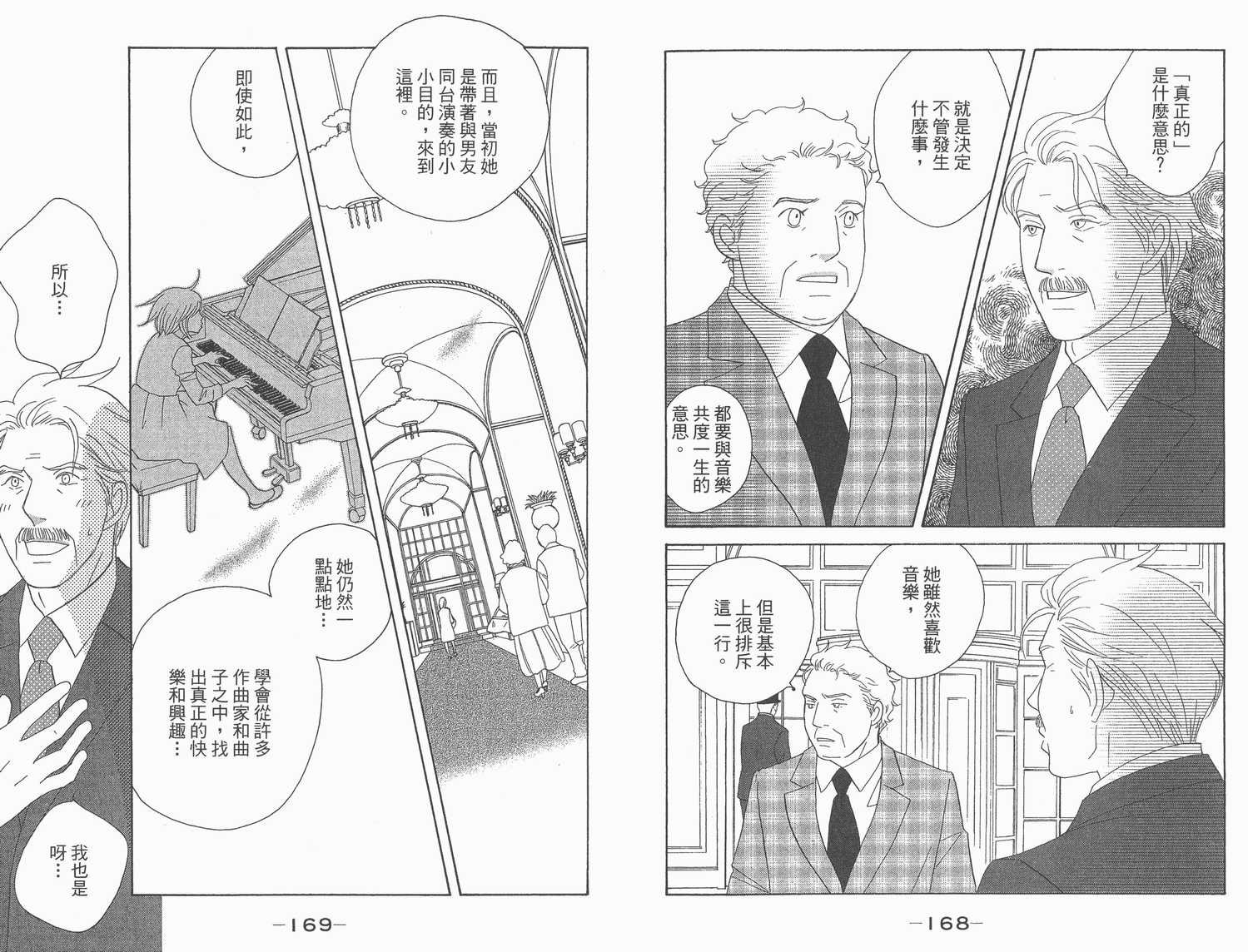 第22卷