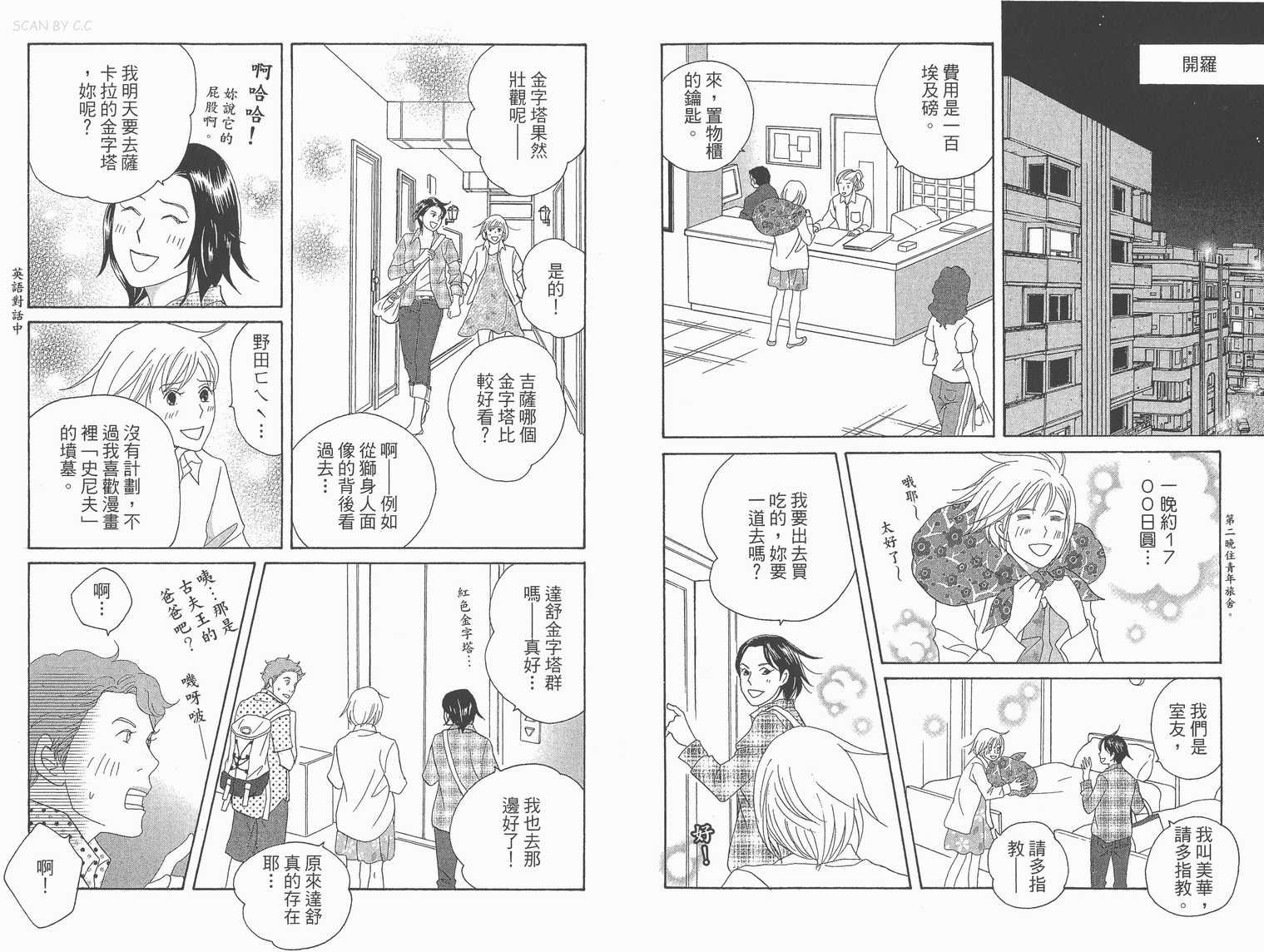 第22卷