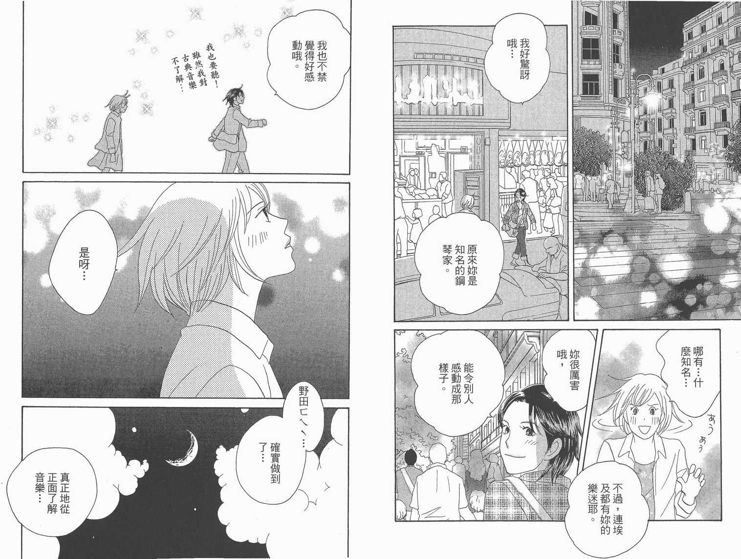 第22卷