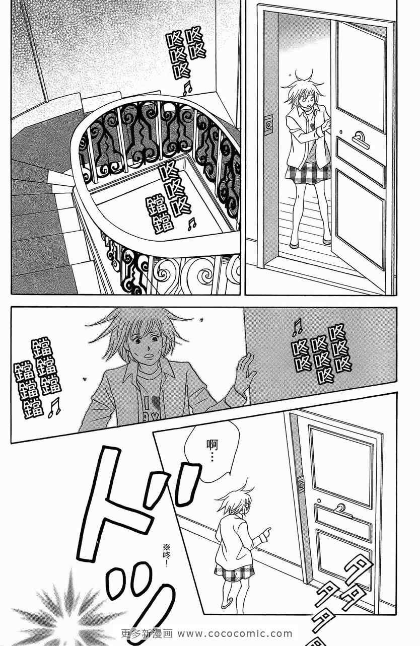 第23卷
