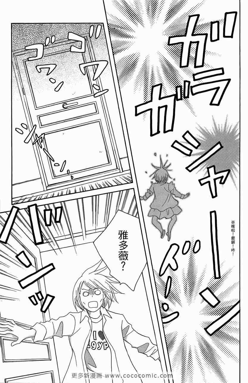 第23卷