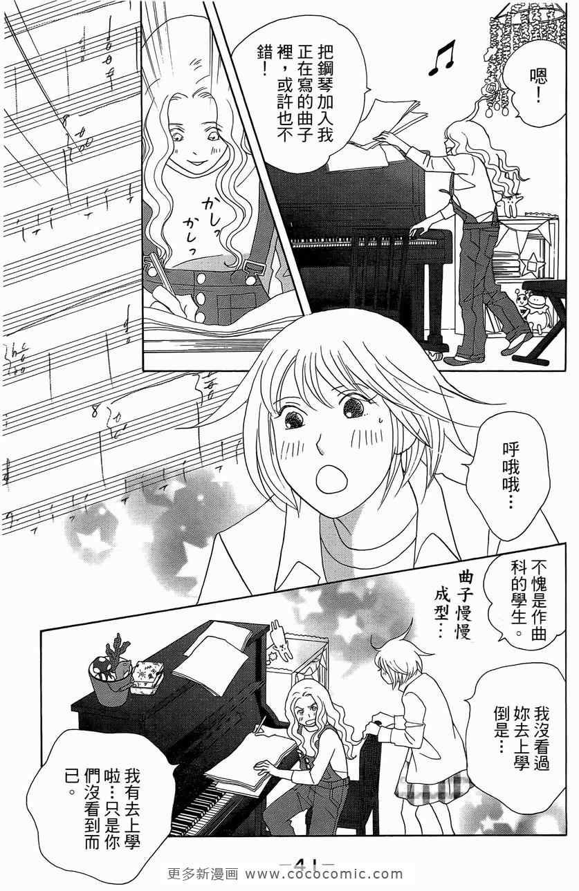 第23卷
