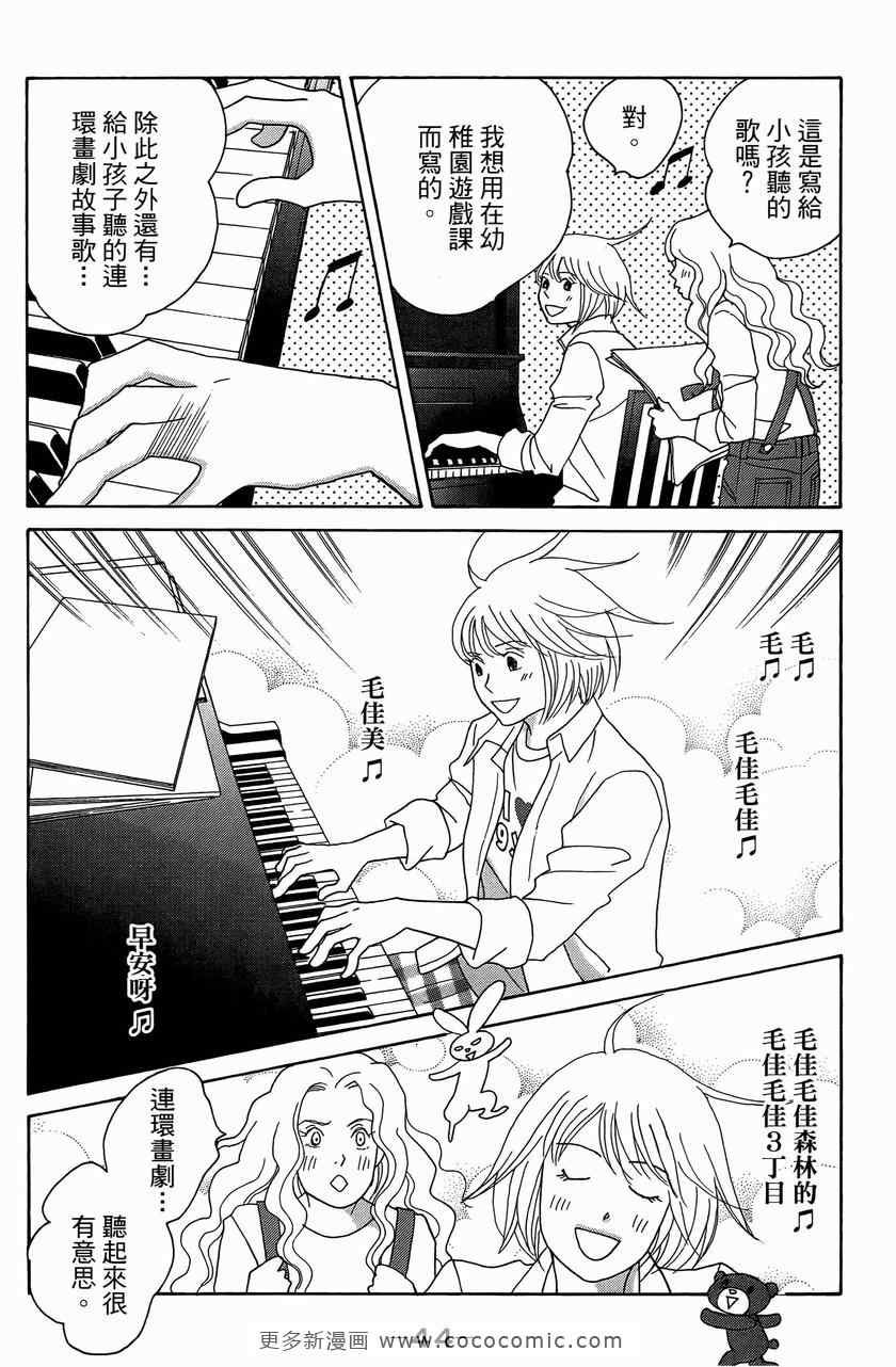 第23卷