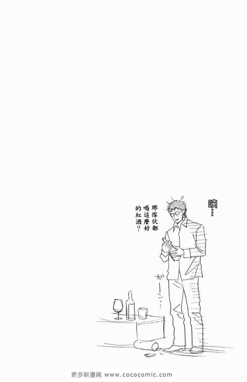 第23卷