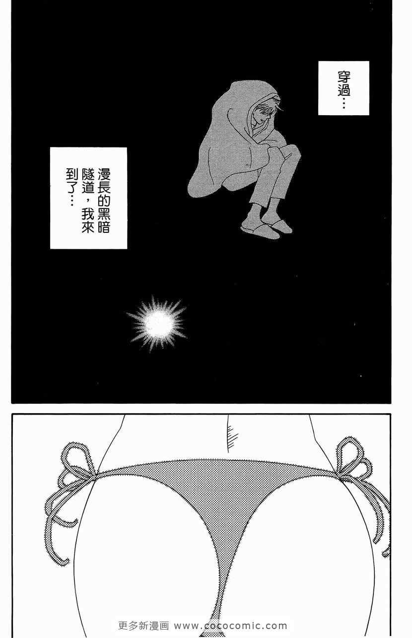 第23卷