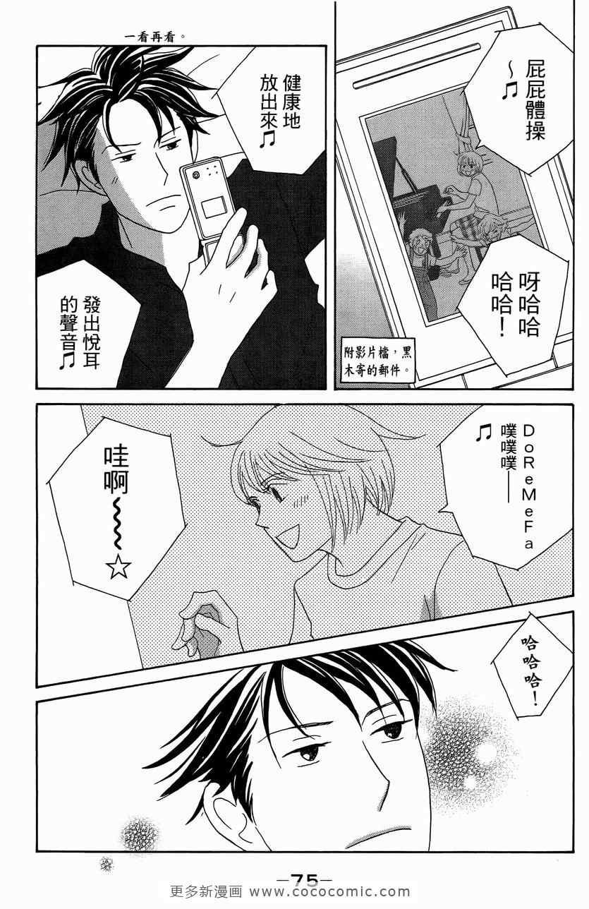 第23卷