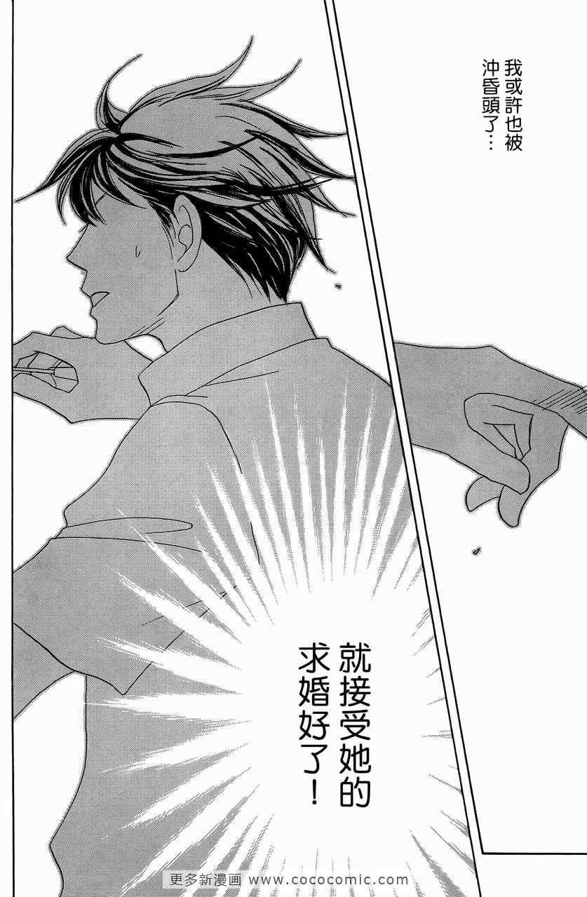 第23卷
