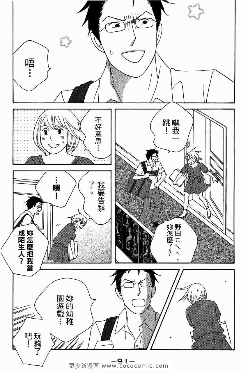 第23卷