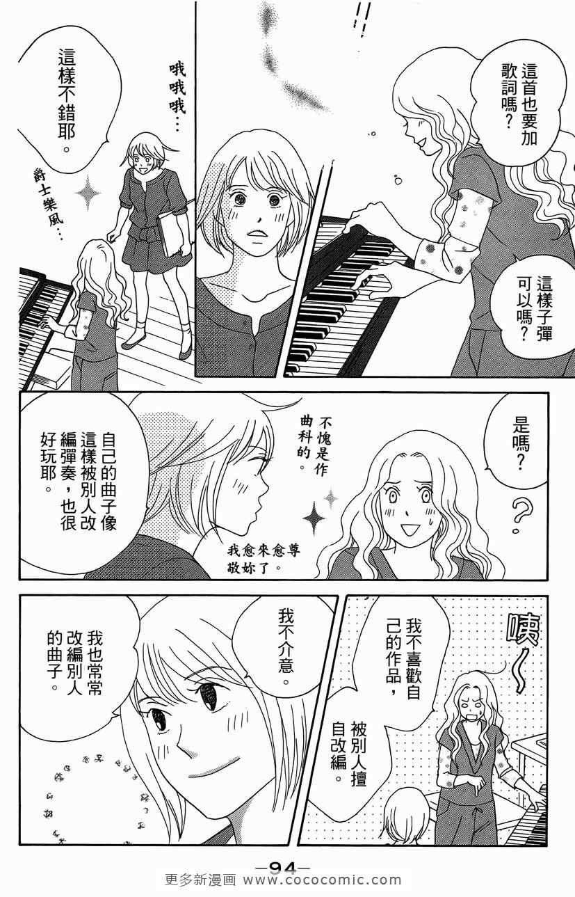 第23卷