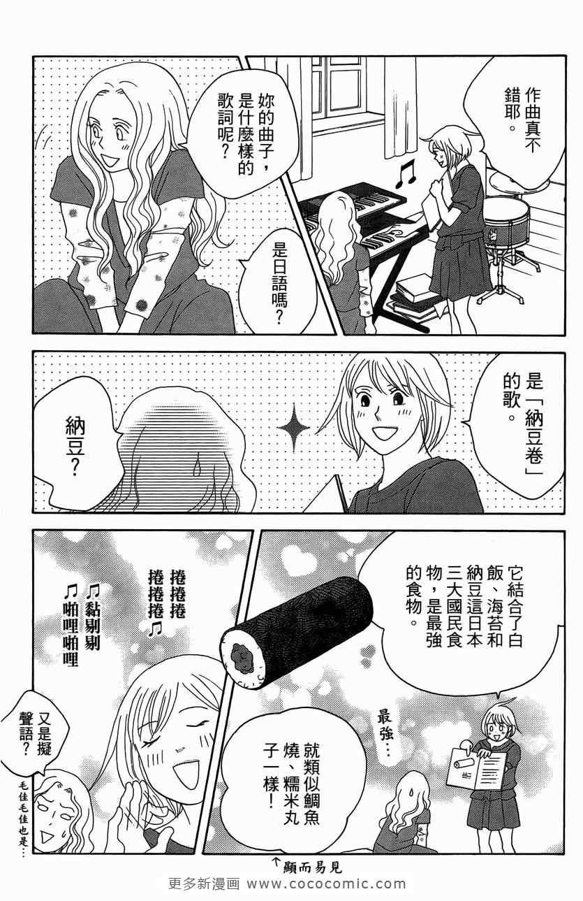 第23卷