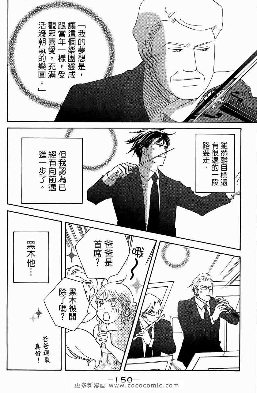 第23卷