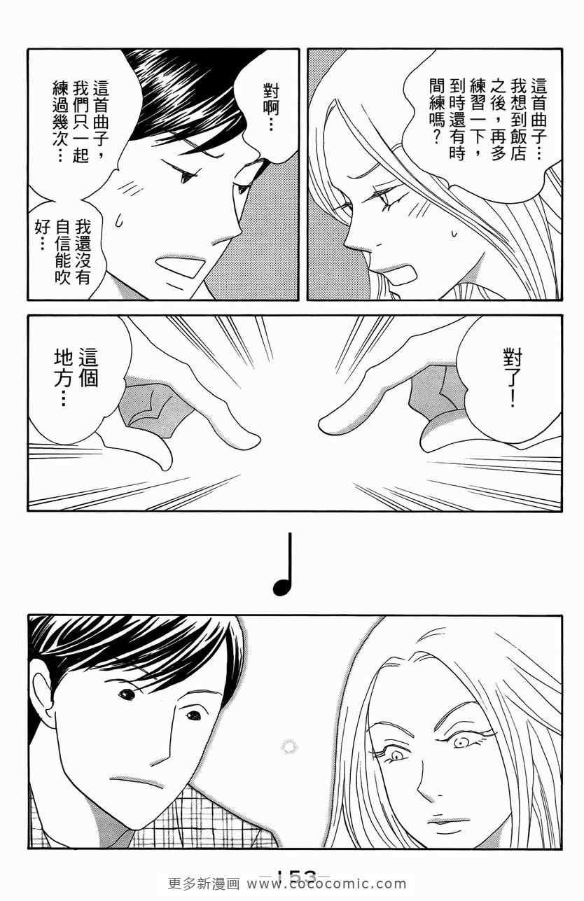 第23卷