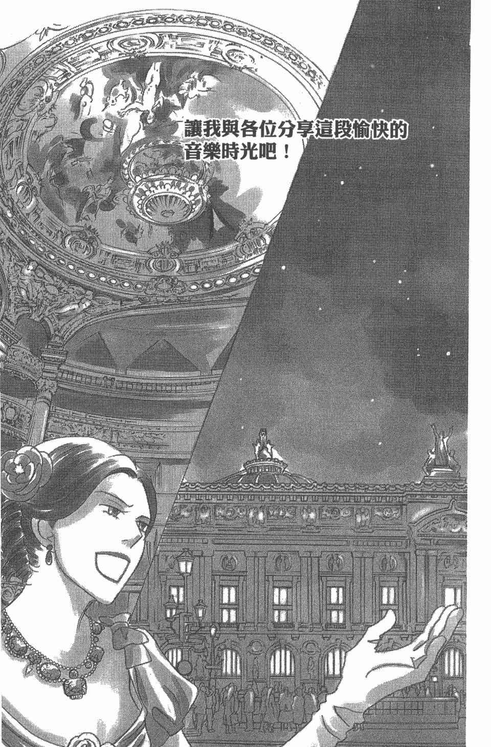 第24卷