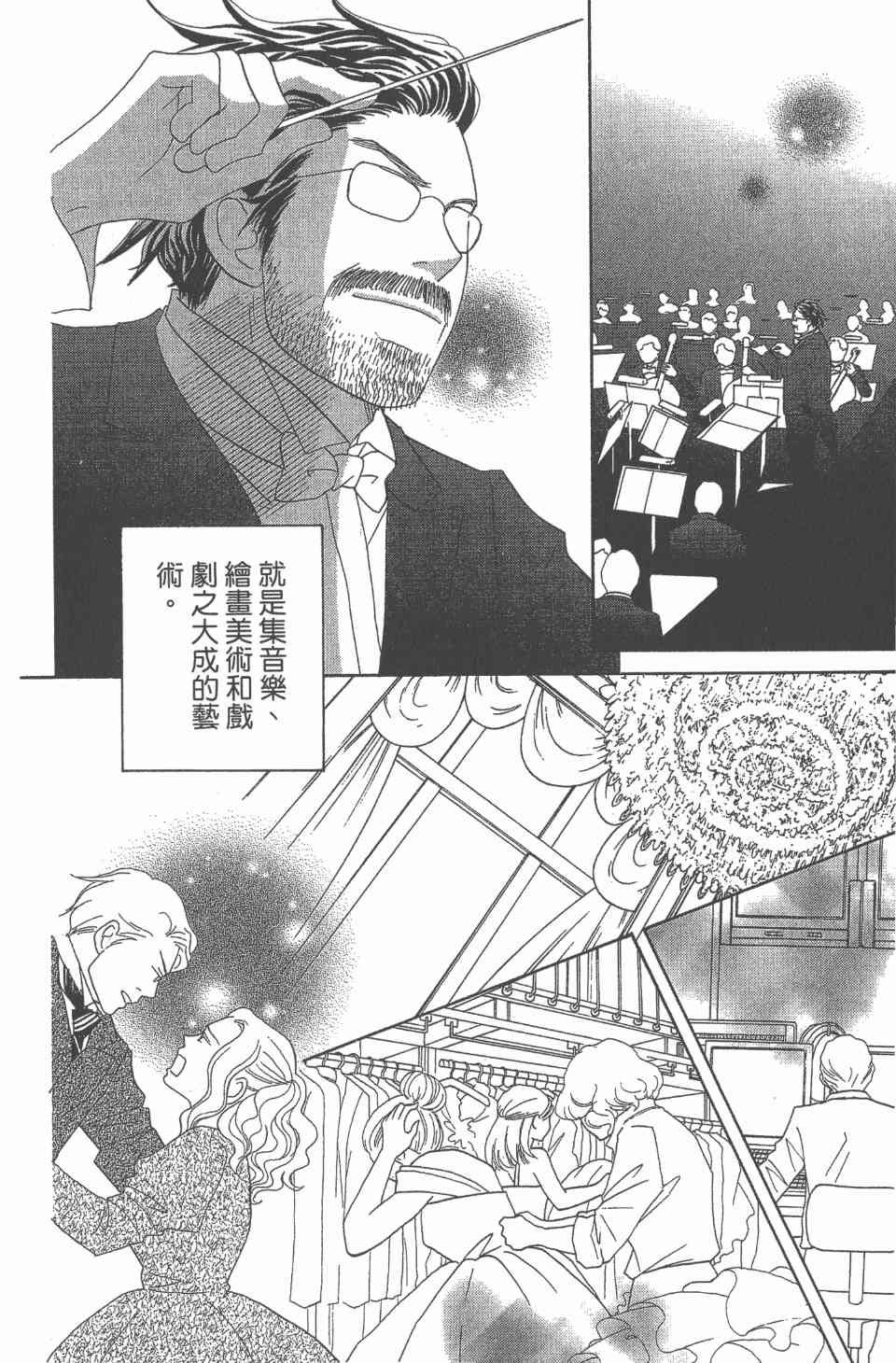 第24卷