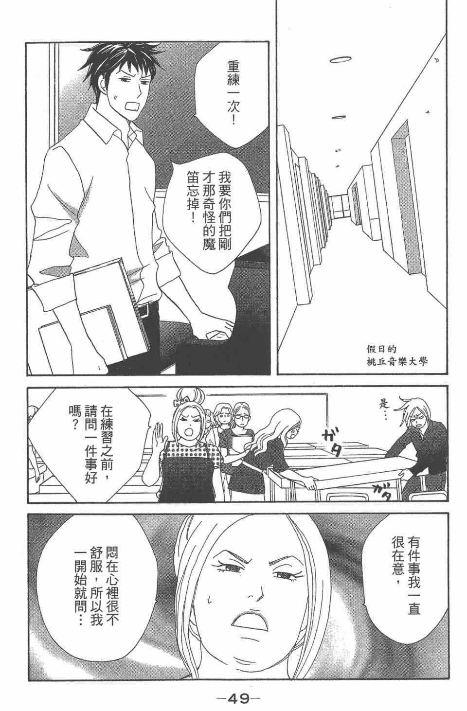 第24卷