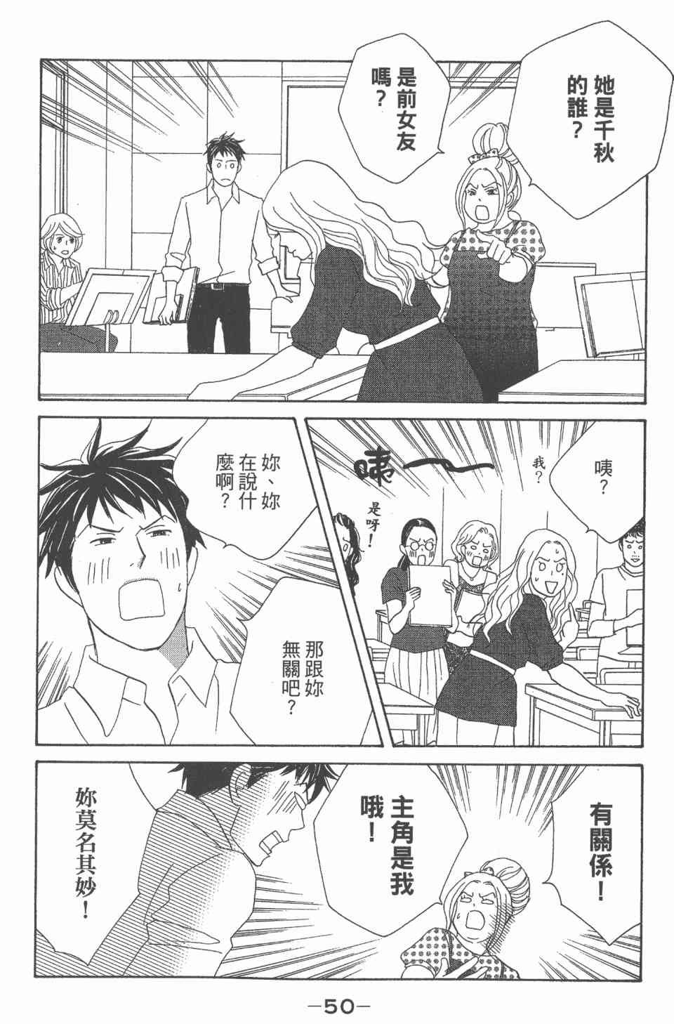 第24卷