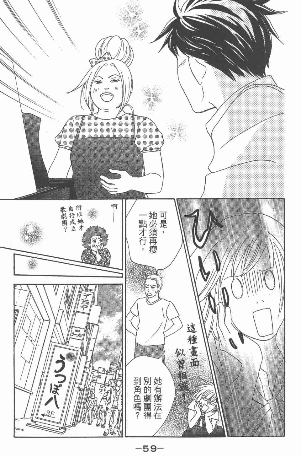 第24卷