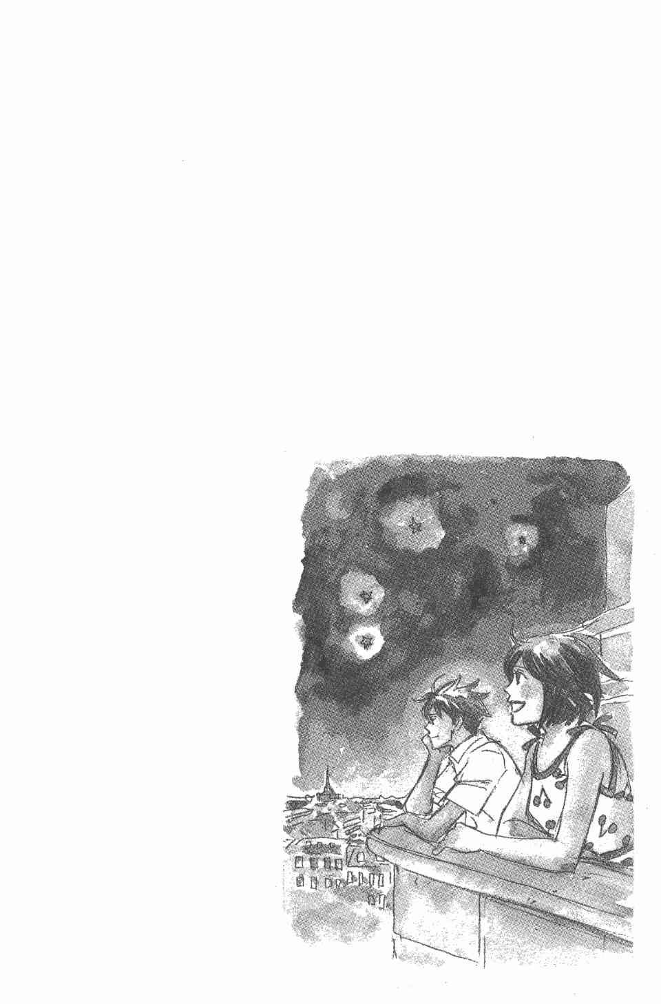 第24卷