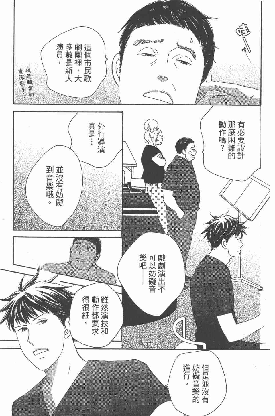 第24卷