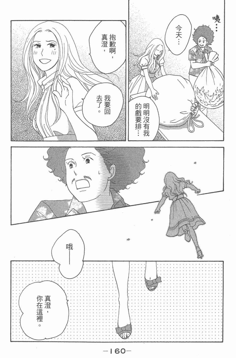 第24卷