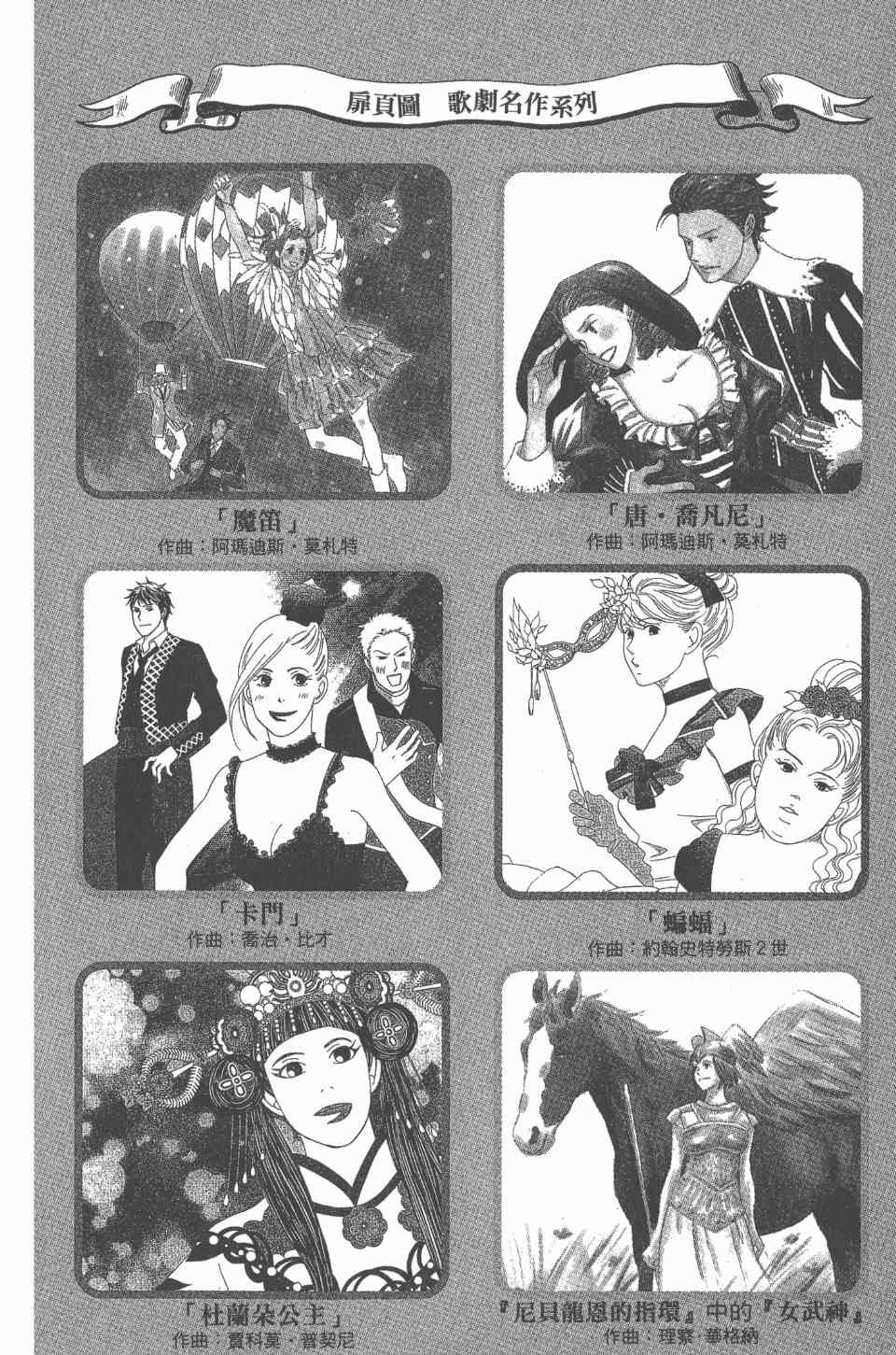 第24卷