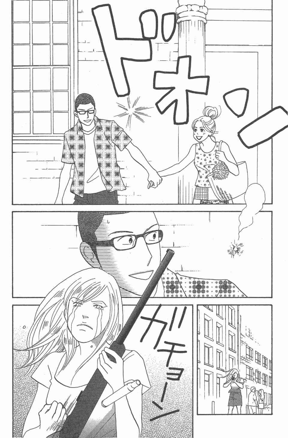 第24卷