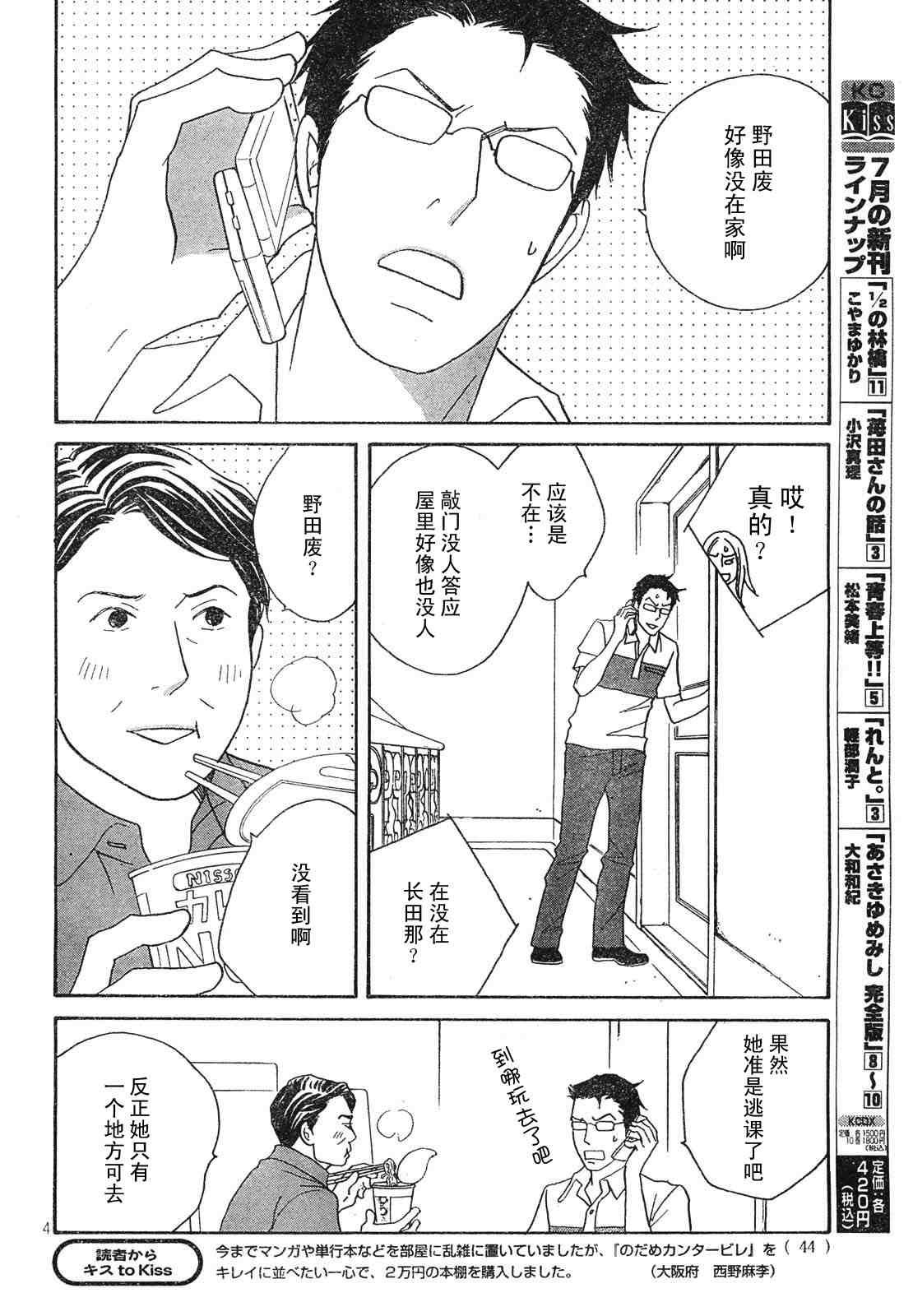 Act125