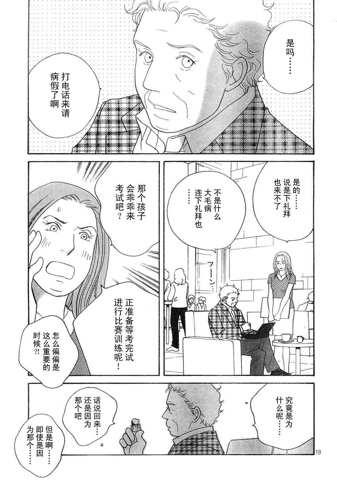 Act125