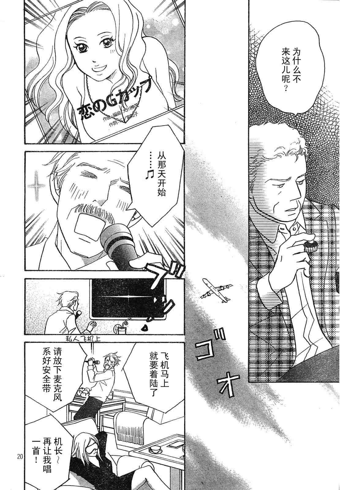 Act125