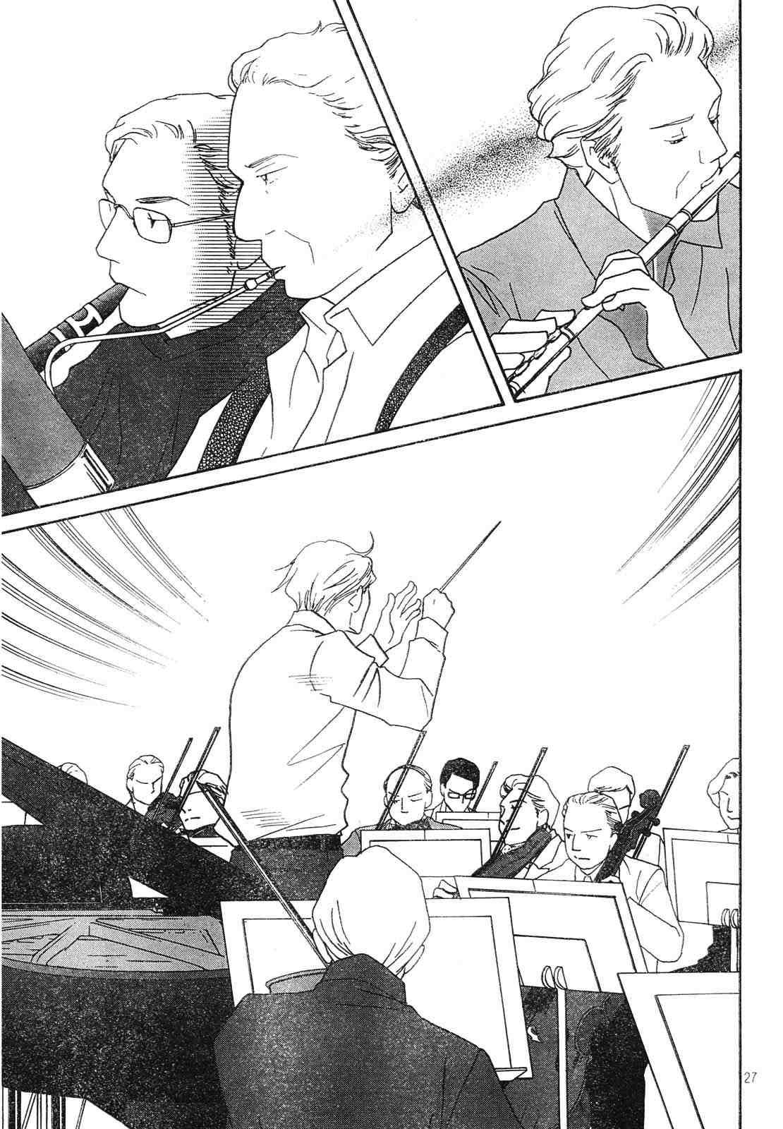 Act125