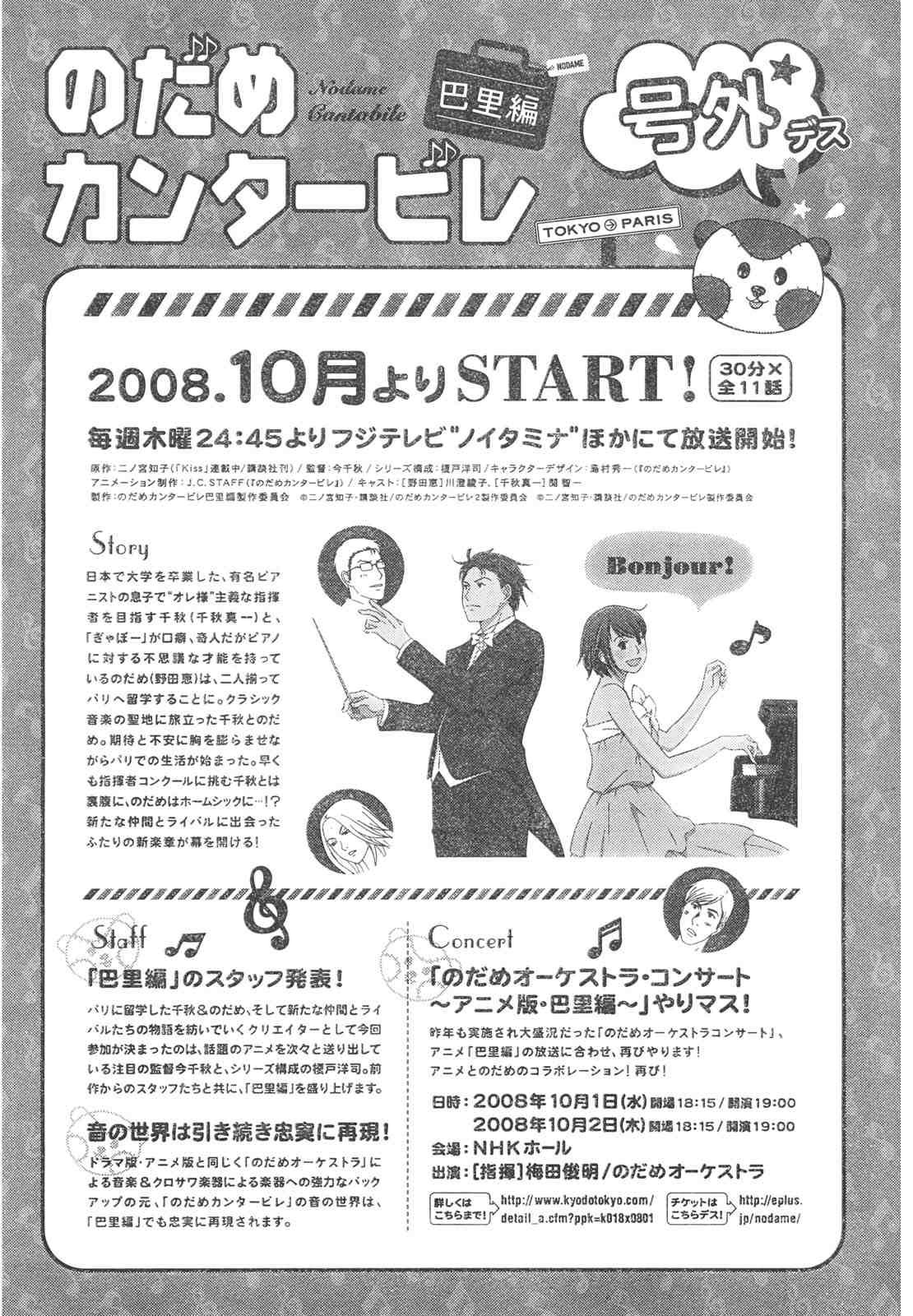 Act125
