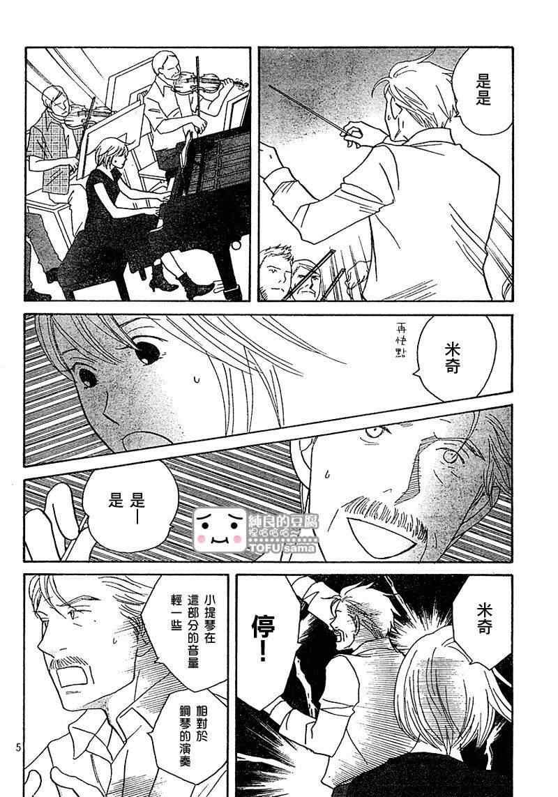 Act126