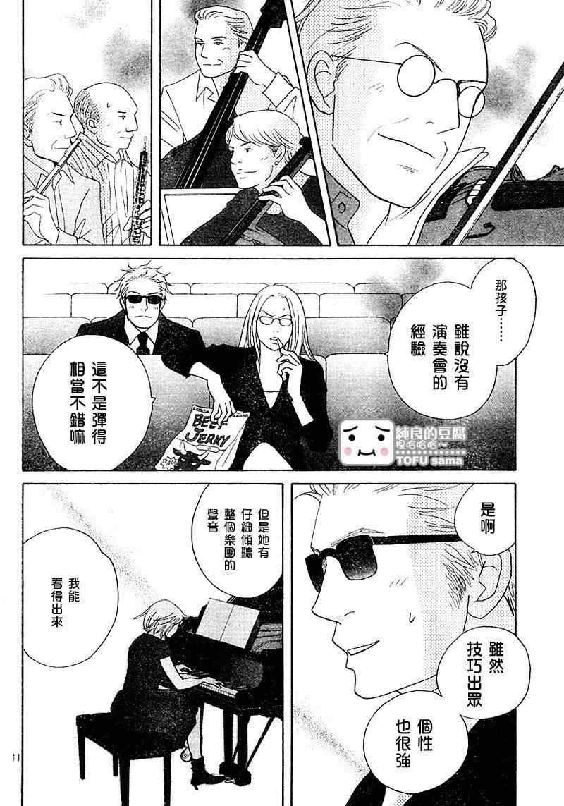 Act126