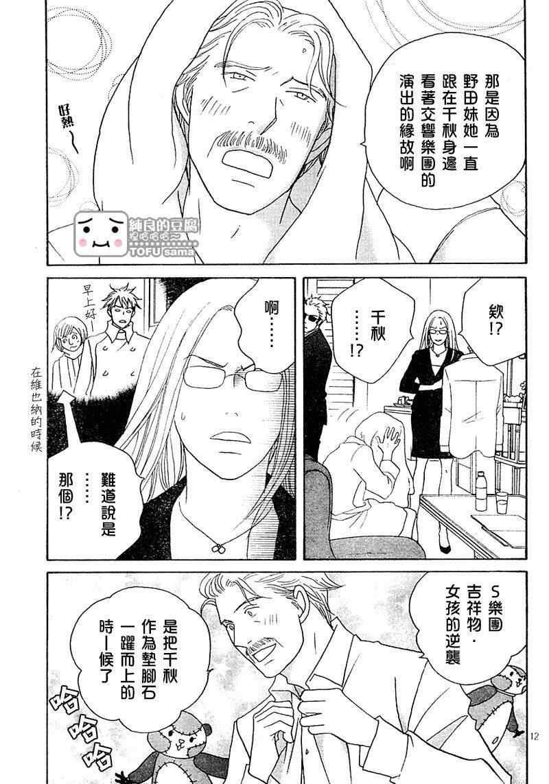 Act126