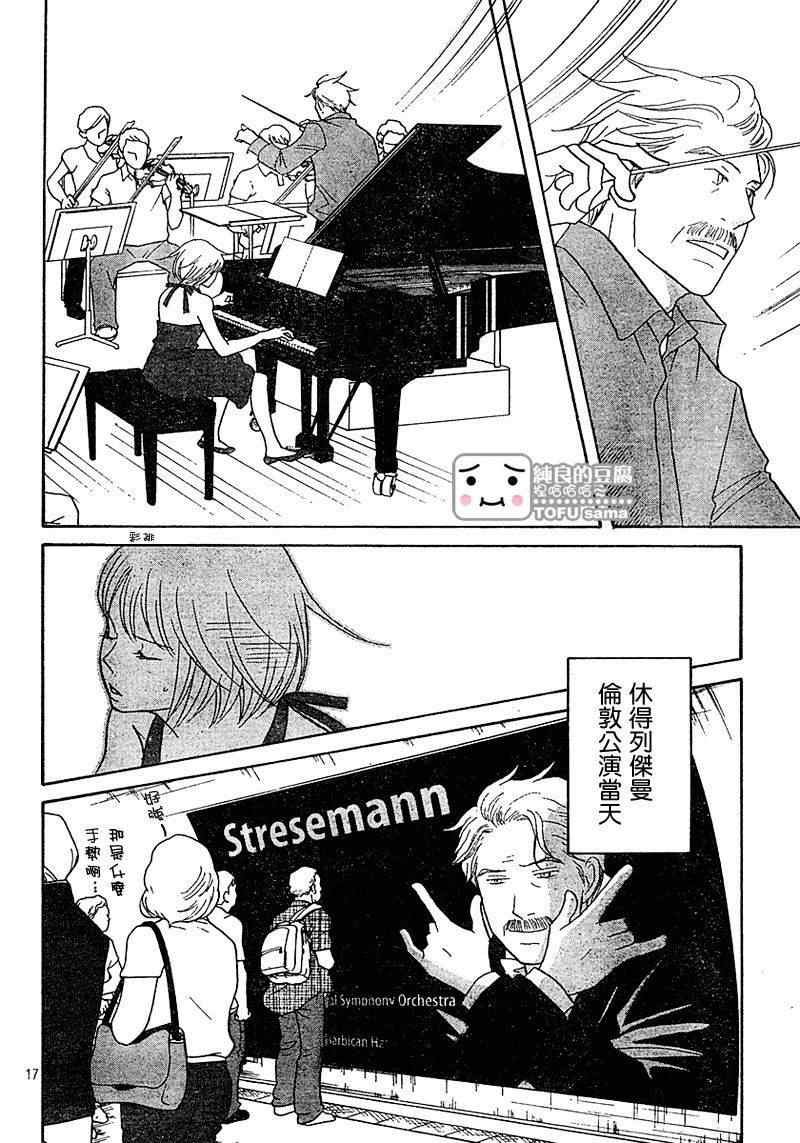 Act126