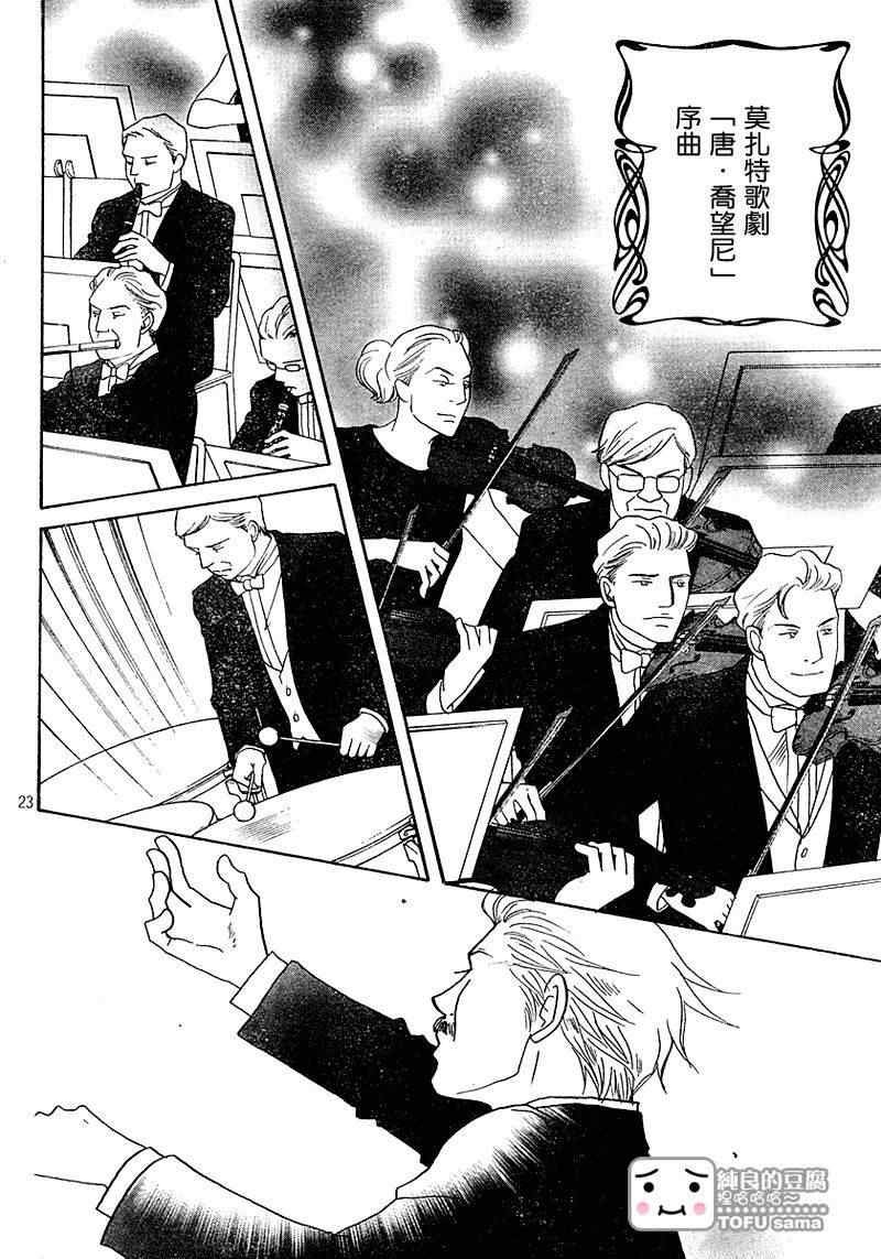 Act126