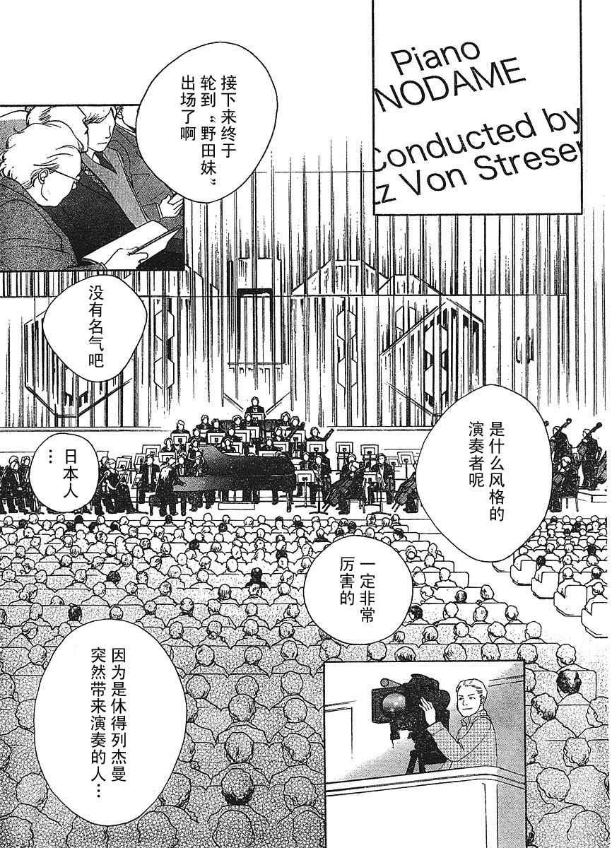 Act127
