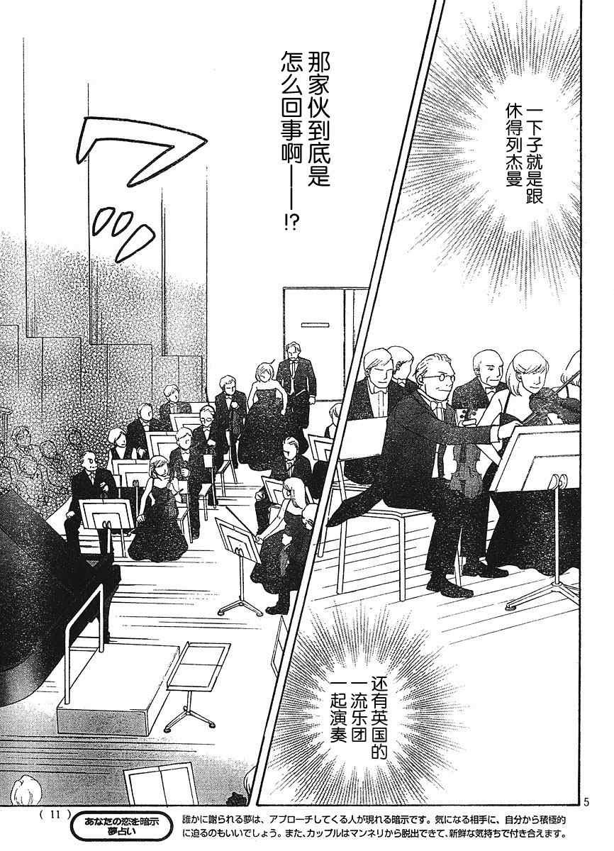 Act127