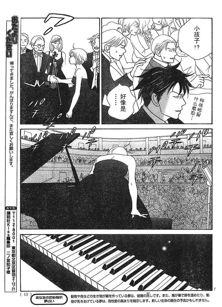 Act127