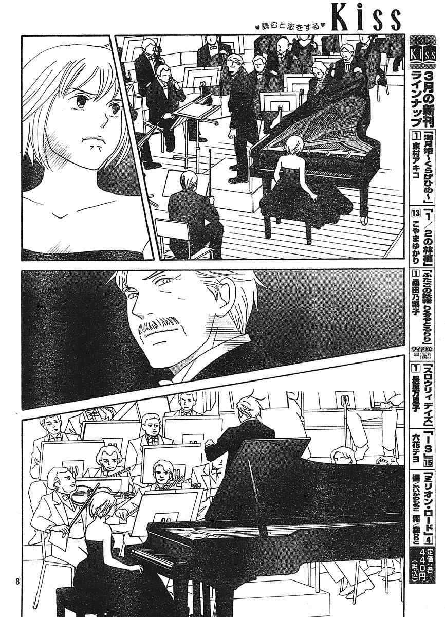 Act127