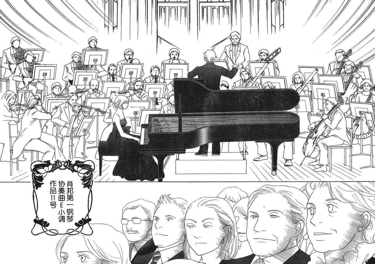 Act127